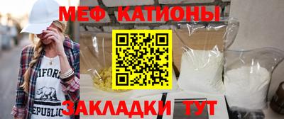 марихуана Нальчик