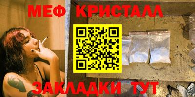 ПСИЛОЦИБИНОВЫЕ ГРИБЫ Моздок