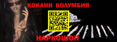 герыч Можайск