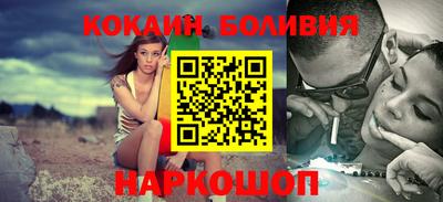 герыч Можайск
