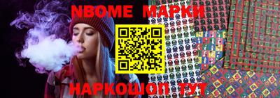 ПСИЛОЦИБИНОВЫЕ ГРИБЫ Моздок