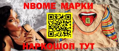 ПСИЛОЦИБИНОВЫЕ ГРИБЫ Моздок
