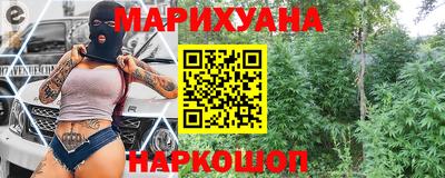 ПСИЛОЦИБИНОВЫЕ ГРИБЫ Моздок