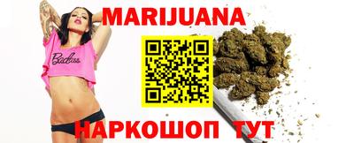 герыч Нарткала