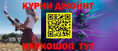 герыч Нарткала