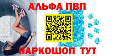 наркотики Можга