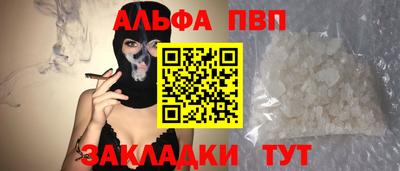 ПСИЛОЦИБИНОВЫЕ ГРИБЫ Моздок