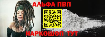 ПСИЛОЦИБИНОВЫЕ ГРИБЫ Моздок
