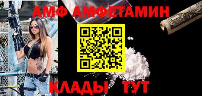 ПСИЛОЦИБИНОВЫЕ ГРИБЫ Моздок