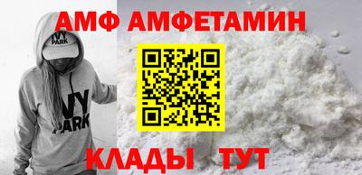 герыч Нарткала