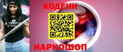 марихуана Нальчик