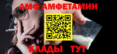 герыч Нарткала