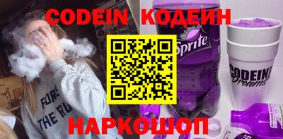 марихуана Нальчик