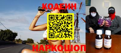 герыч Можайск