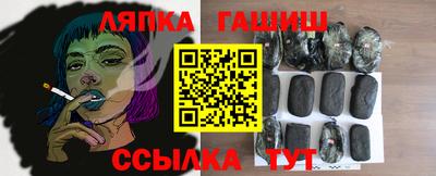 герыч Нарткала