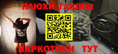 герыч Можайск