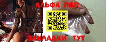 ПСИЛОЦИБИНОВЫЕ ГРИБЫ Моздок